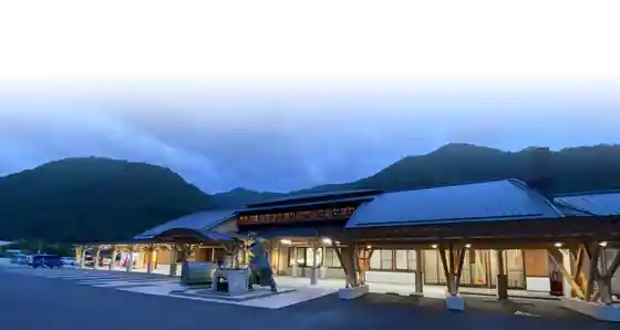 Toyamago Roadside Station