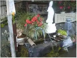 Kannon Reisui Spring