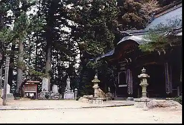 Ryuenji Temple