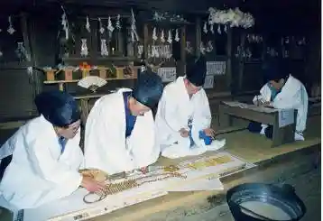 Kudagayu Ritual