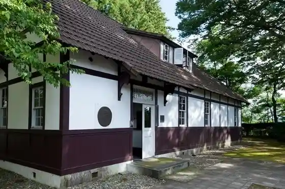 Kunio Yanagita Museum