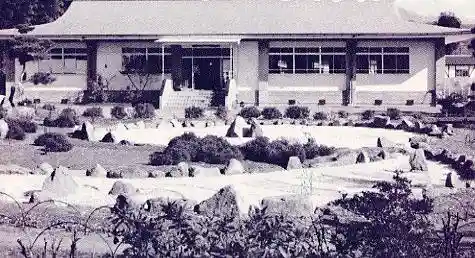 Iida City Archaeological Museum