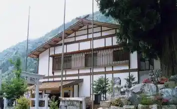Tenpaku Festival Heritage Hall