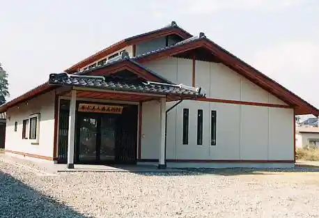 Shusui Beauty Painting Museum