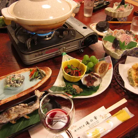 Yu no Hana