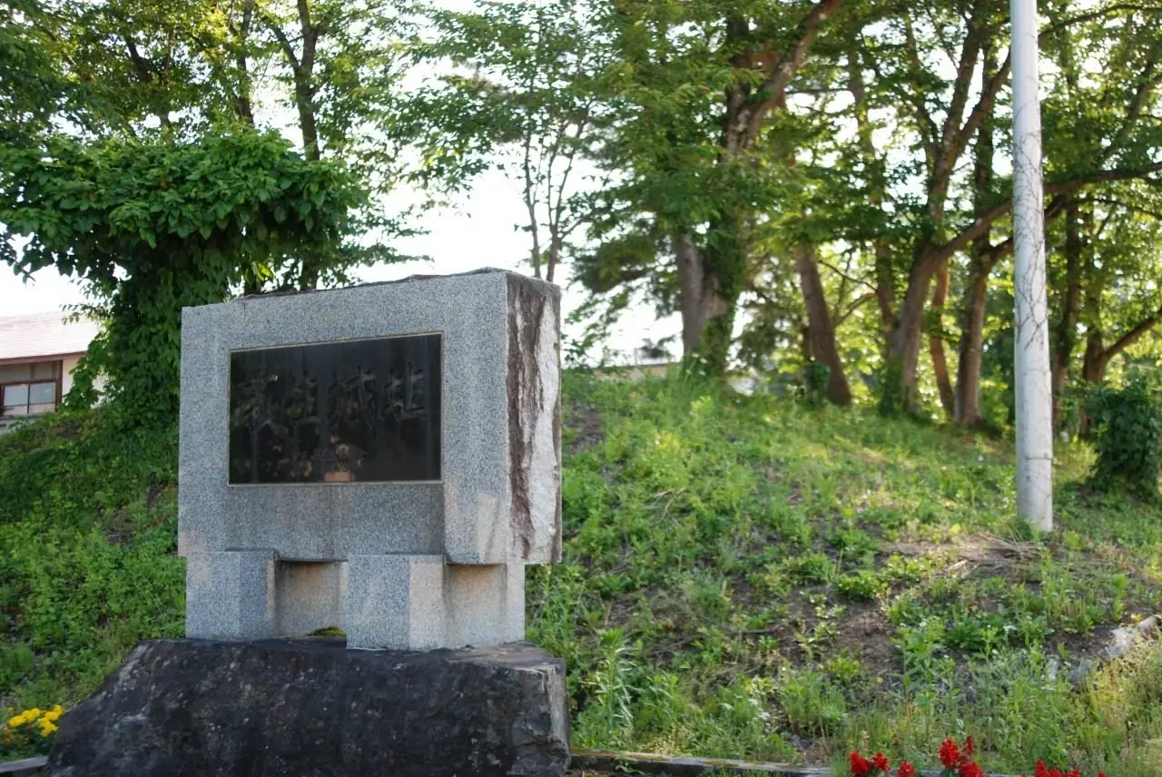 Hagyu Castle Park