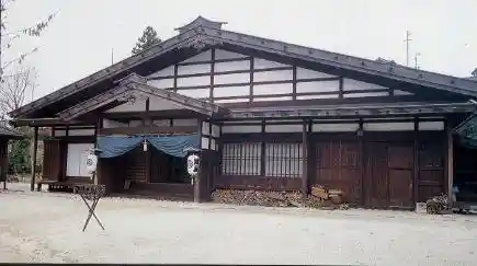 Iijima Folk History Museum Iijima Camp Office