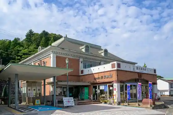 Roadside Station (Akagi Highlands)