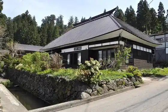 Kosuge Village Shichisei-an
