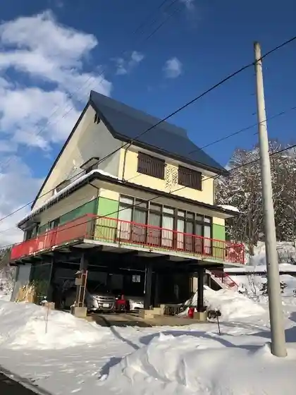 Yukuru Guest House and Hostel