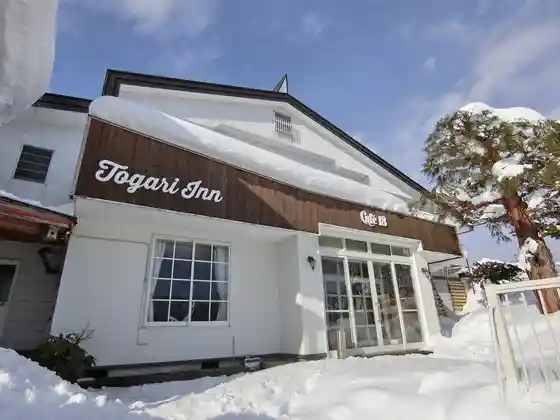 Togari Inn 18