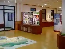 Iiyama City Furusato Hall