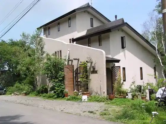 Madarao Plateau Picture Book Museum