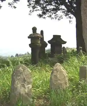 Koshin Tsuka Burial Mound