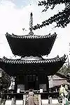 Yoshida Tera