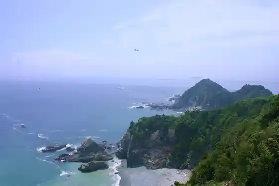 Sadamisaki