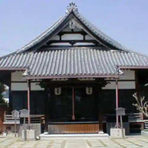 Ichijo In