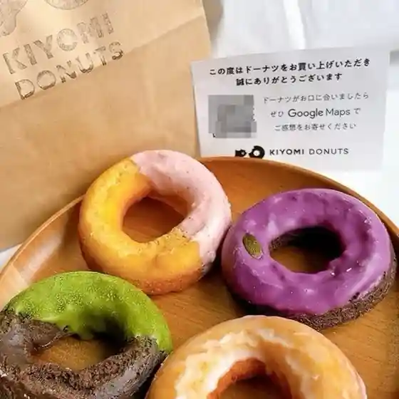 KIYOMI DONUTS