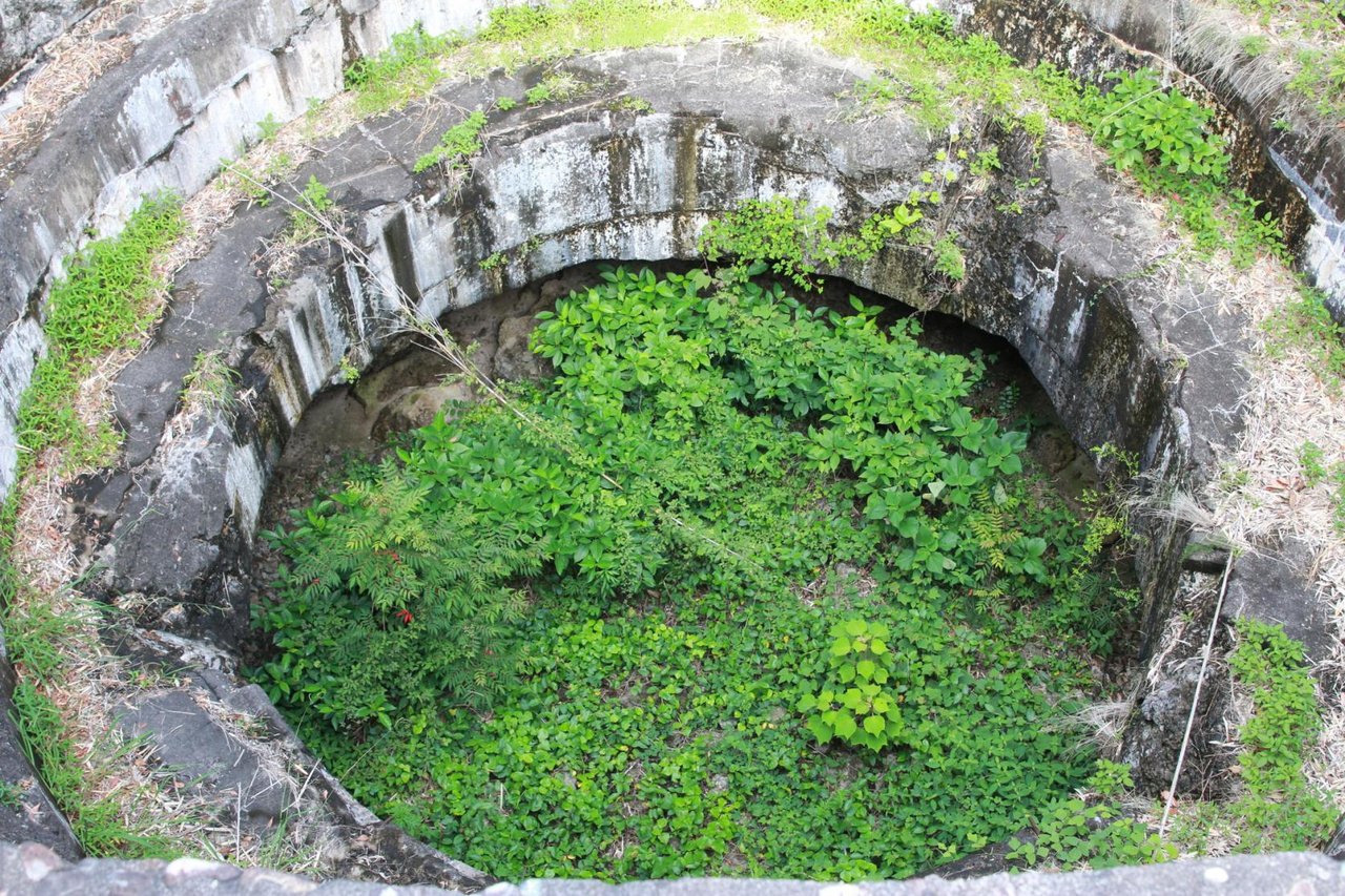 Kurosaki Battery Ruins