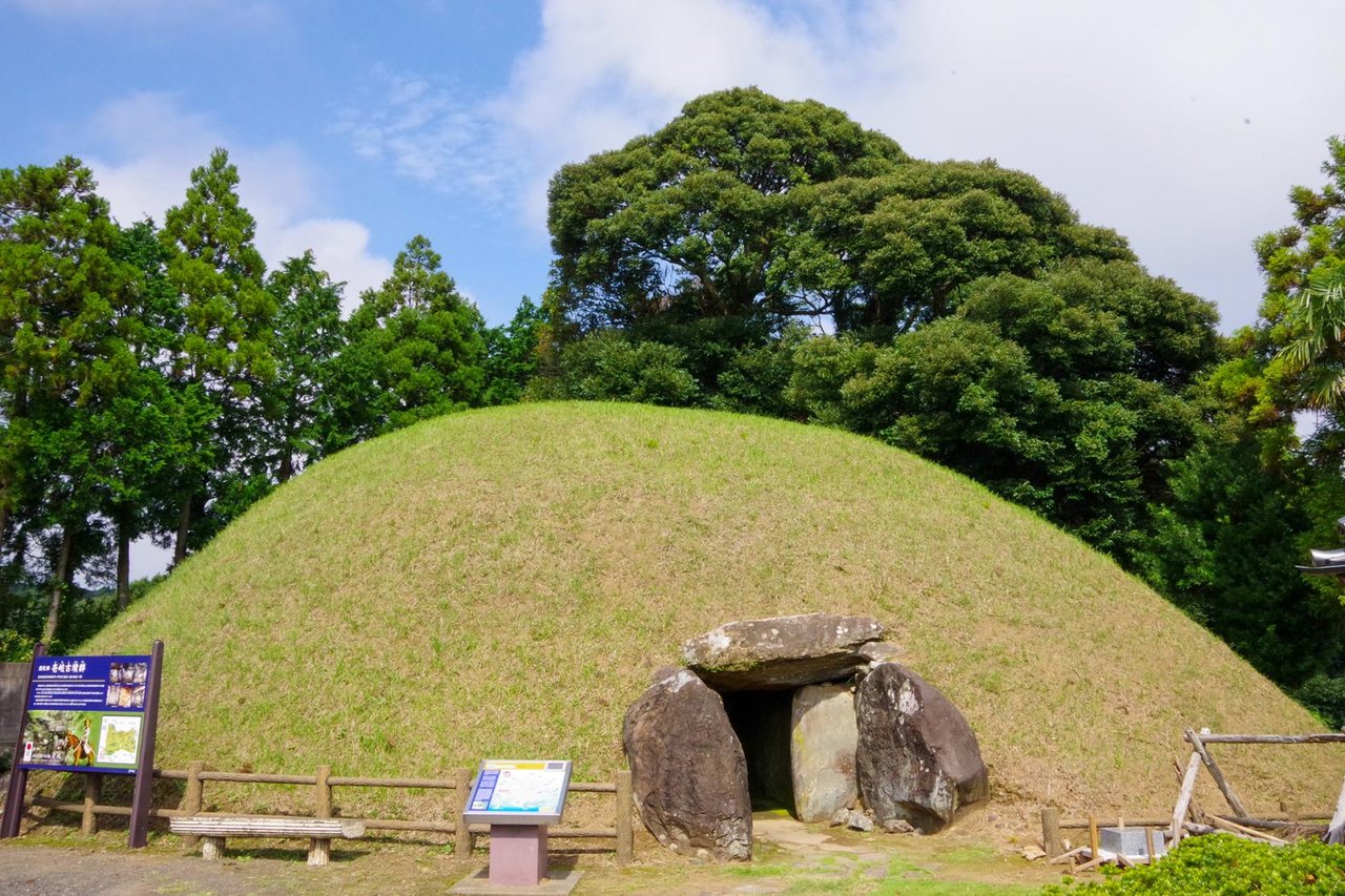 Kakegi Kofun