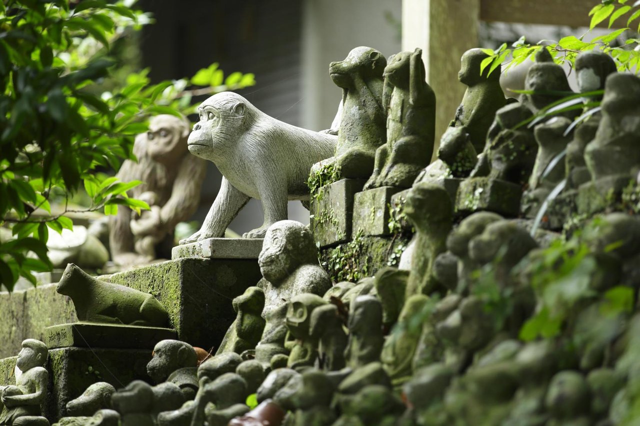 Otake Shrine