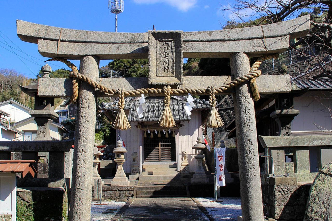 Kifune Shrine