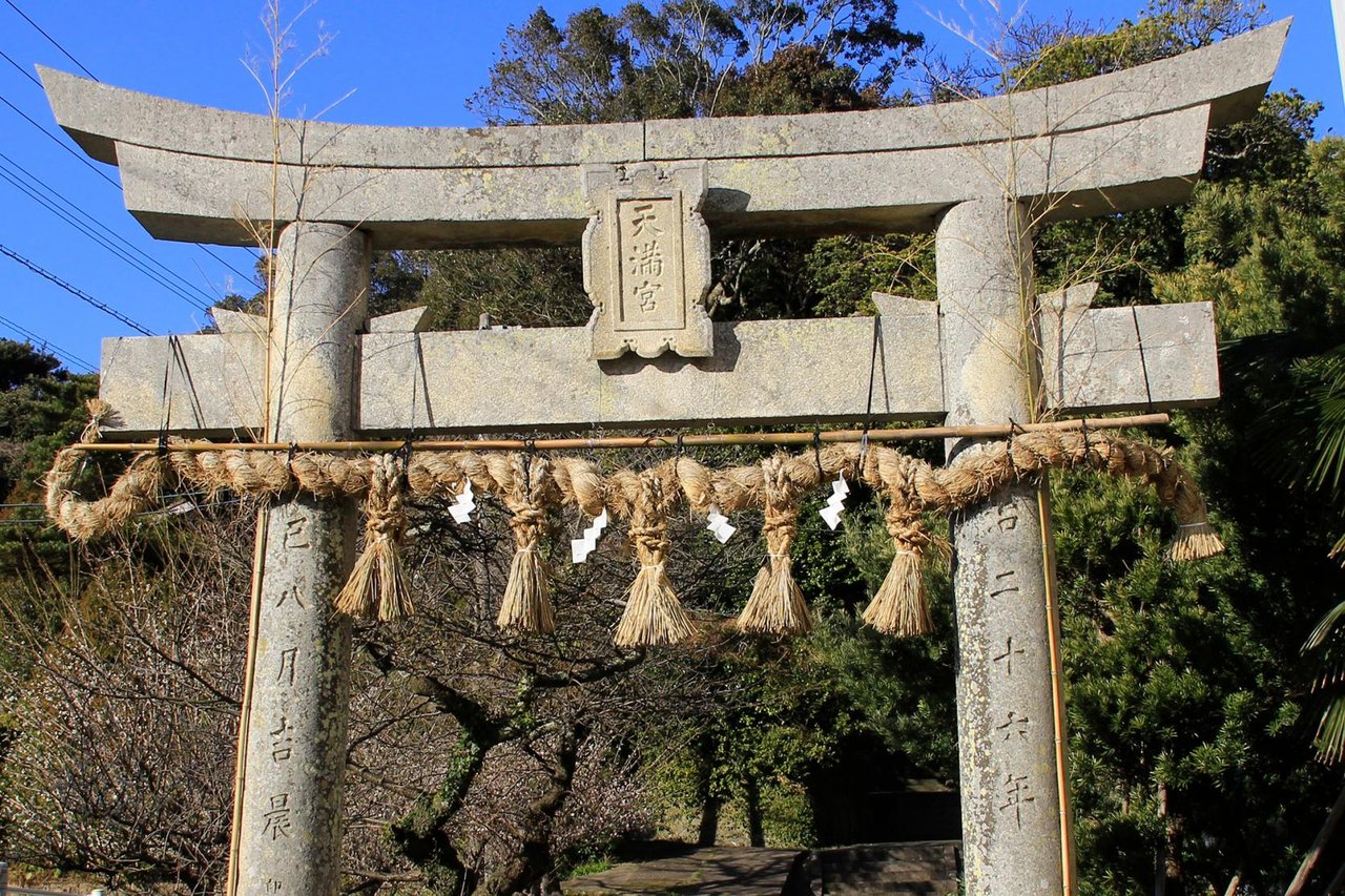 Ishida Tenman Shrine