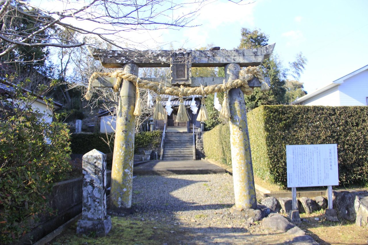 Shichiro Shrine