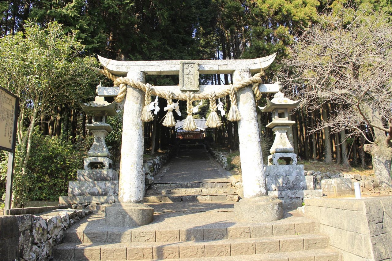 Hyozu Shrine