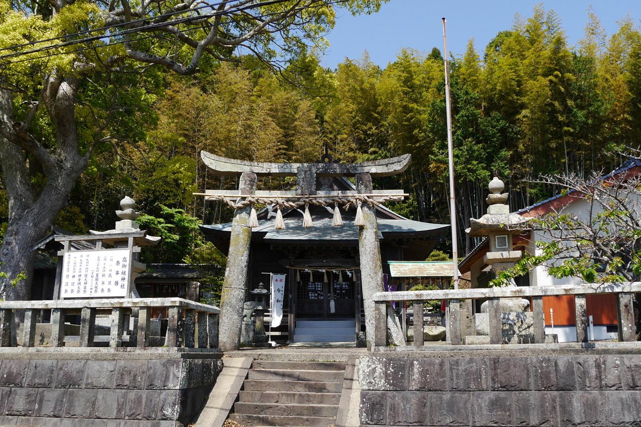 Takamioya Shrine