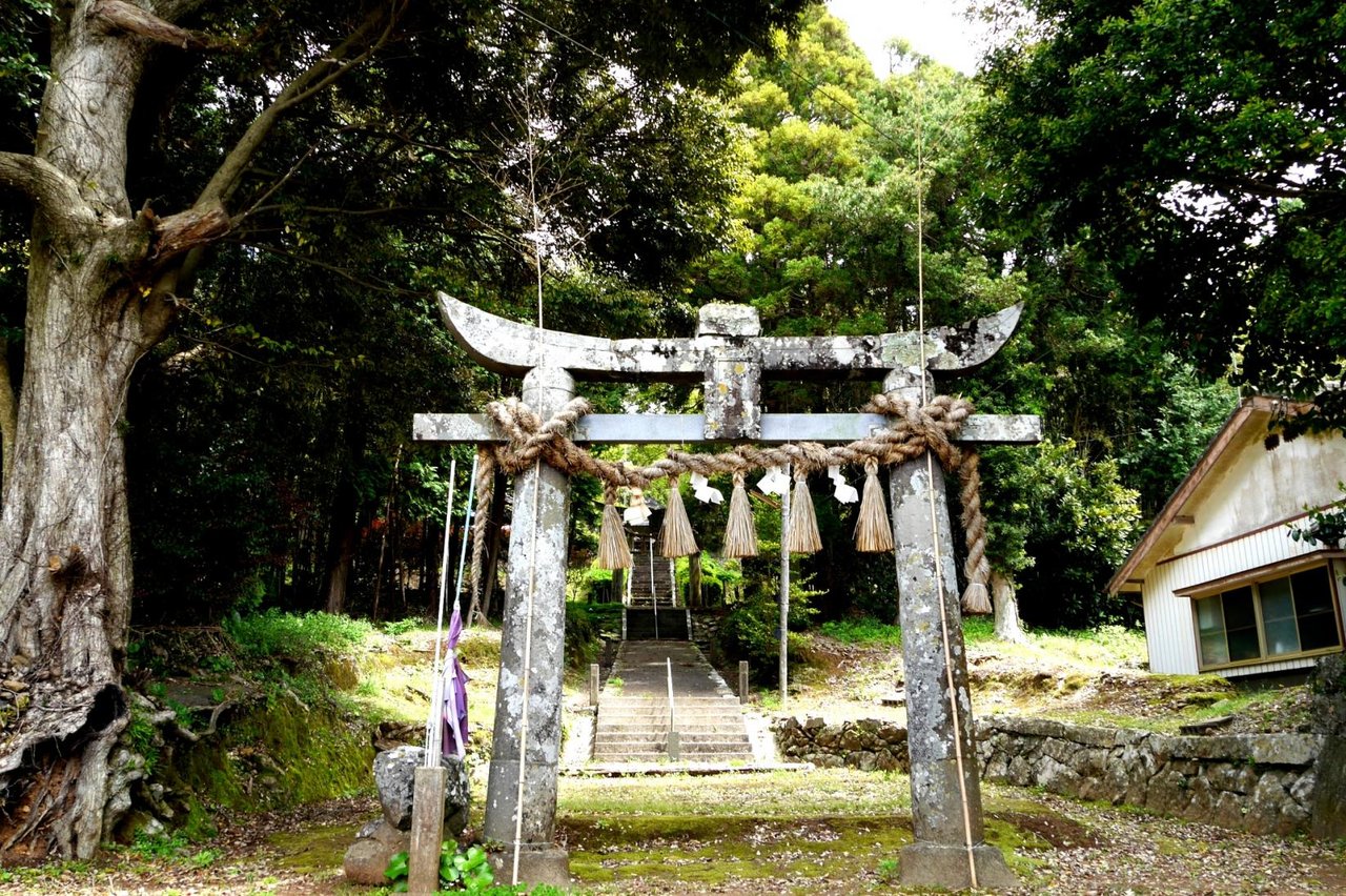 Sui Shrine