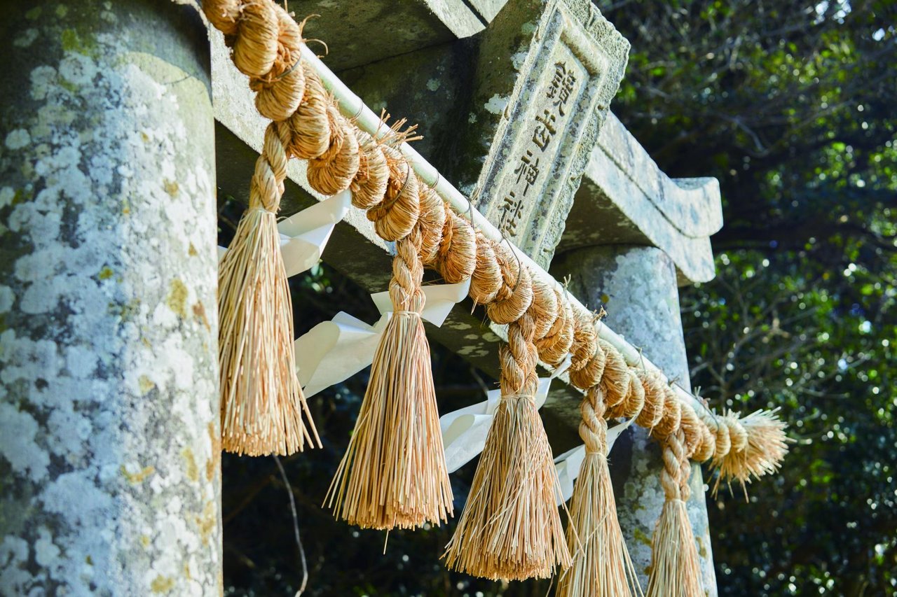 Kagamitake Shrine