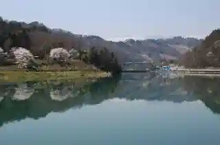 Tokyodenryoku Ikusaka Dam Mizumi