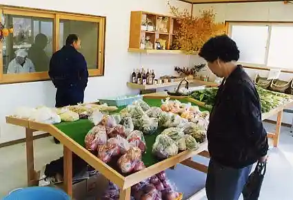 Ikusaka Village Produce Market