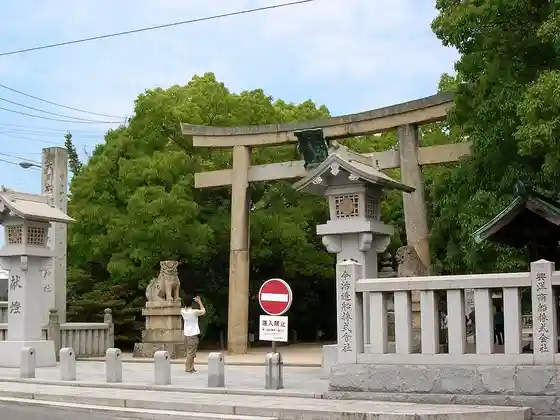 Oyamazumi Shrine