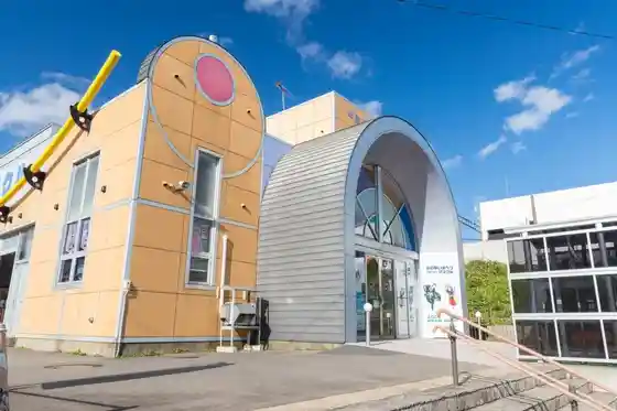 Roadside Station Imabetsu (Hanto Plaza Asukul)