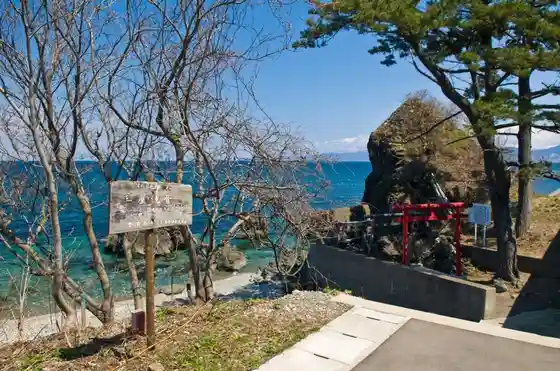 Iwaya Kannon