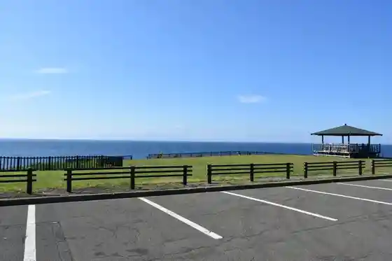 Igamasaki Campground
