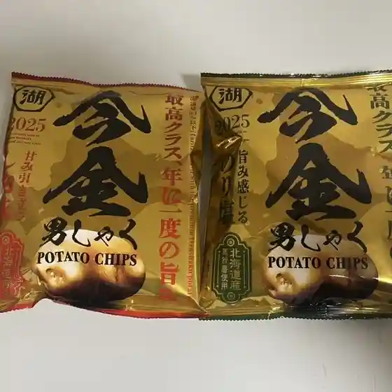 Aコープ いまかね店