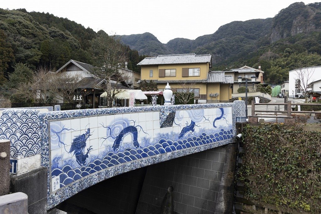 Nabeshima Clan Kiln Bridge