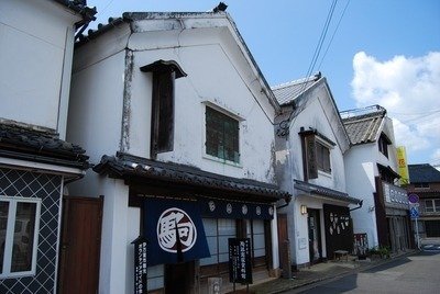 Imari Ceramic Merchant's House "Marukoma"
