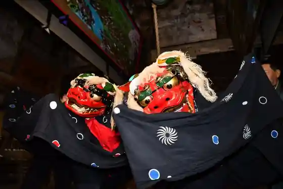 Habiro Lion Dance