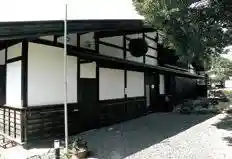 Former Izawa Family Residence, Inabe-juku