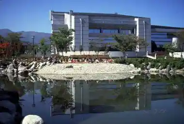 Nagano Prefectural Ina Cultural Hall