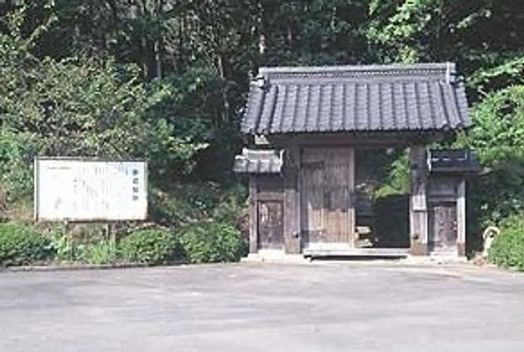 Tanabe Joshi
