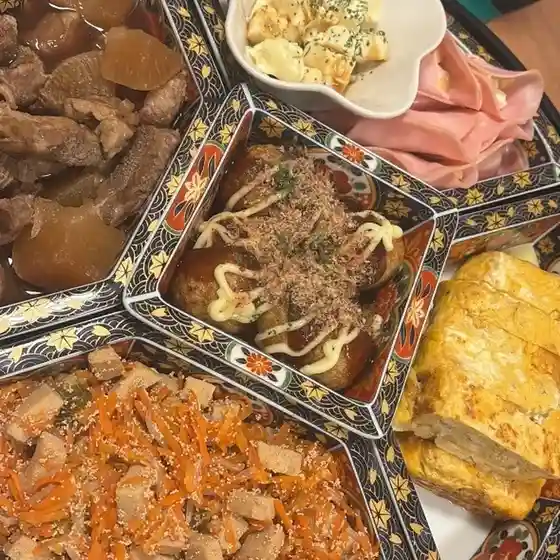 酔い処こころ