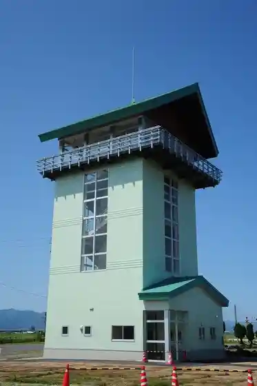 Yayoi no Sato Observatory