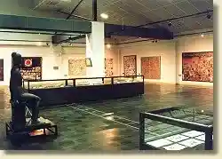 Inakadate Village Museum