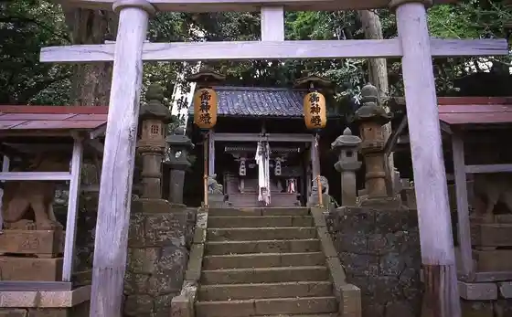 Arai Saki Shrine