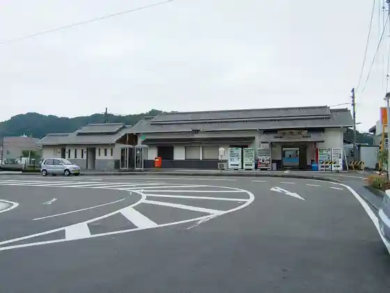 JR Ino Station